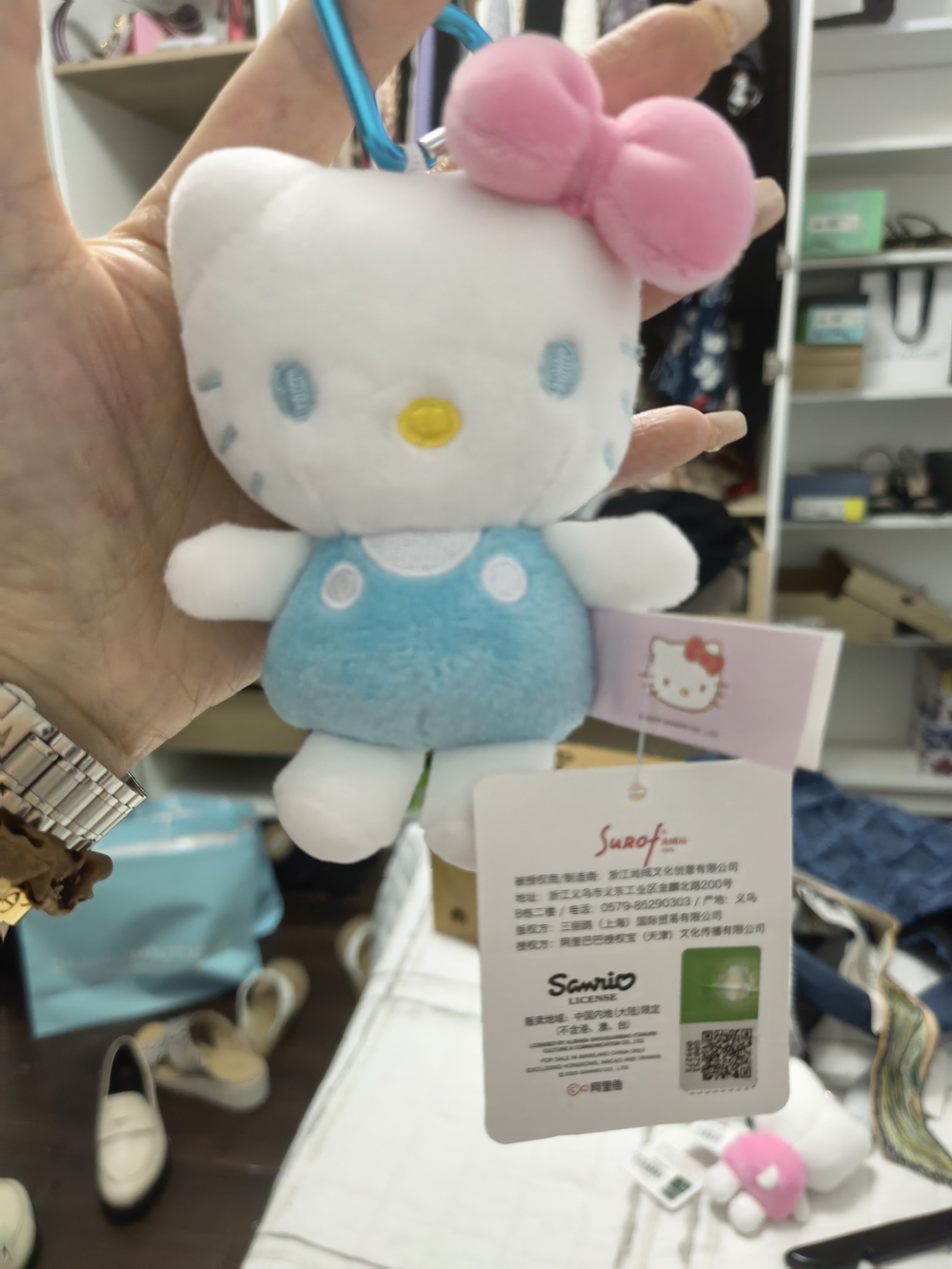 Hello Kitty Plush Keychain in White, Blue & Pink